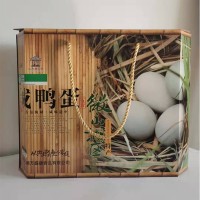 【生产厂家】微山湖万盛德红泥腌制出口级70g30枚礼盒装 咸鸭蛋