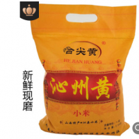 沁州黄小米2.5Kg现磨厂家直发批发山西特产月子食用小黄米
