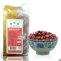 粒粒道敖汉有机红小豆 内蒙古农家红小豆赤小豆500g/袋 厂家批发