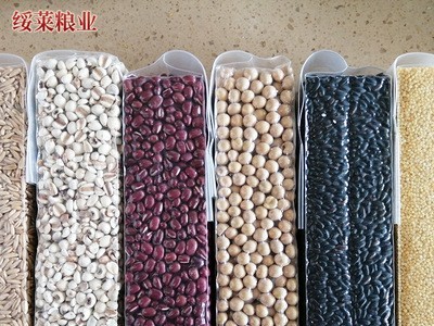 八宝粥早餐粥 五谷杂粮团购批发OEM代工贴牌公司福利图2