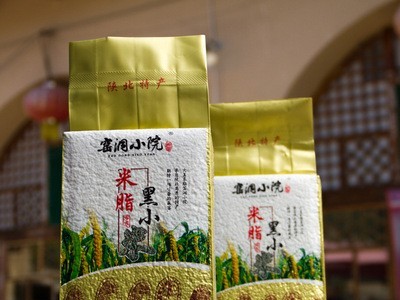 【窑洞小院】陕北米脂黄小米1斤五谷杂粮宝宝米月子新米 厂家批发图4