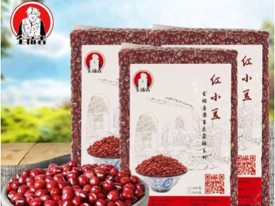 陕北红小豆500g 高山红豆农家自产红豆 大粒红小豆散装批发图2