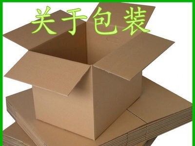 食品级 DL-蛋氨酸DL-甲硫氨酸营养增补剂食品添加剂蛋氨酸氨基酸图5