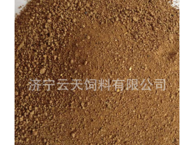 新型原料本公司长期大量供应喷浆大豆渣饲料厂图4