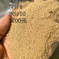 豆渣 营养豆渣 白色黄色大豆饼 批发供应禽类水产饲料