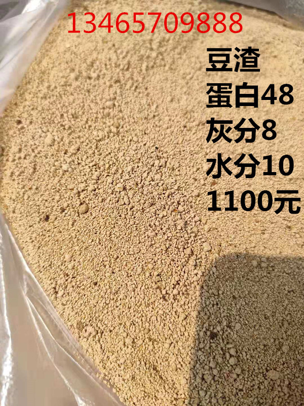 微信图片_201907111414351_副本2