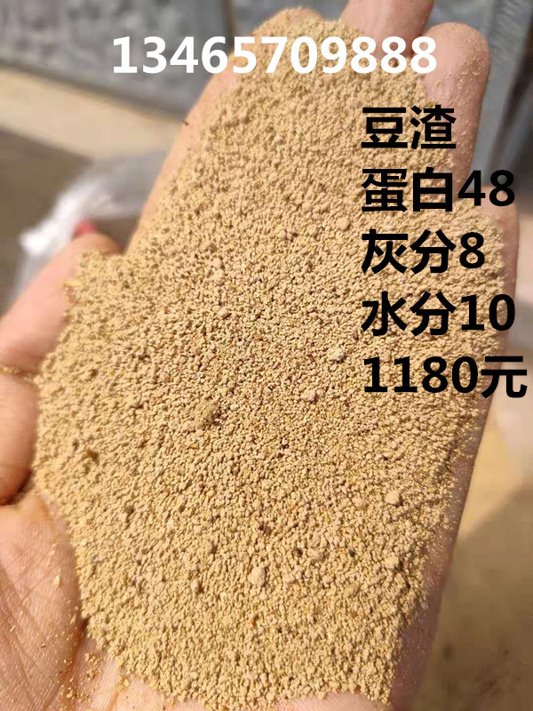微信图片_201907111414352_副本3