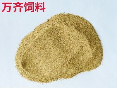 万齐饲料 谷氨酸渣饲料 营养饲料添加 谷氨酸蛋白粉 饲料添加剂图5