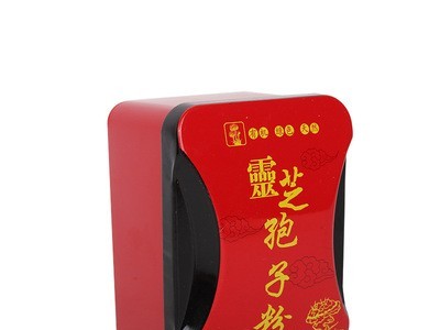 供应博益德灵芝孢子粉 灵芝孢子粉礼盒装精品礼盒包装图5