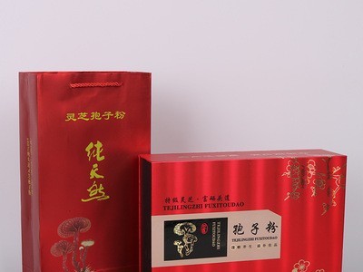 供应博益德灵芝孢子粉 灵芝孢子粉礼盒装精品礼盒包装图2