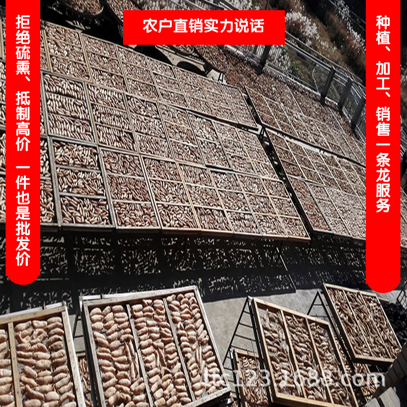 003-好产品不怕对比.jpg