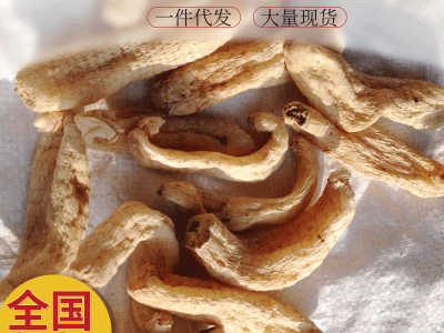岳西县原产天麻 规格齐全健康天麻 可切天麻片中药材批发图3