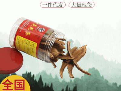 徽灵岳罐装灵芝片切片60克浸泡食用灵芝茶大别山土特产灵芝片图7