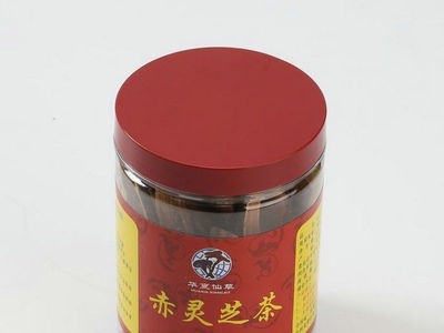 徽灵岳罐装灵芝片切片60克浸泡食用灵芝茶大别山土特产灵芝片图5
