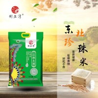 别亚湾东北珍珠米5kg厂家直批黑龙江新米批发粮油大米10斤