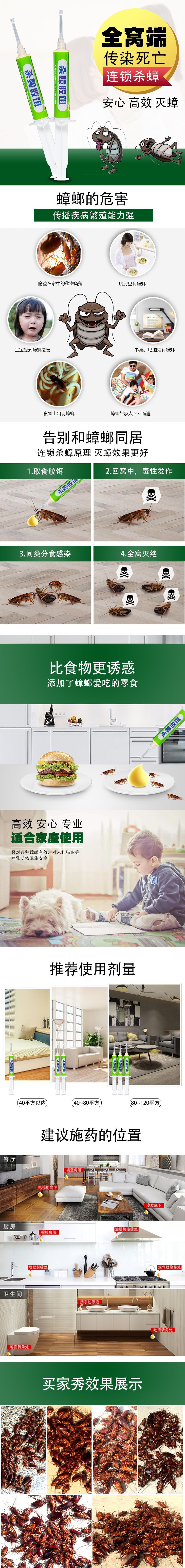 73114a355120558e4202513b0e09cc