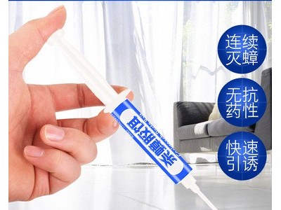 【全窝端灭蟑螂】驱杀蟑螂药有效灭杀蟑螂胶饵家用安全厨房杀虫剂图4