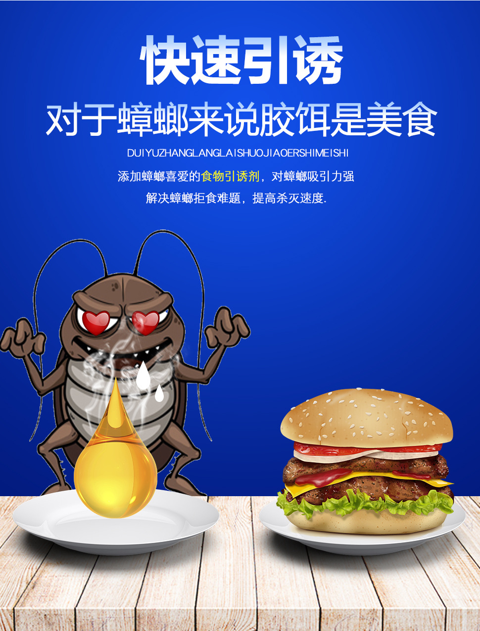 O1CN01bnj09Y2L65NJmzySx_!!2676