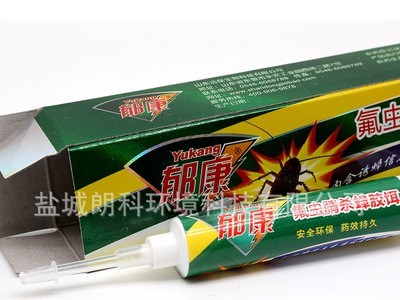厂家供应郁康蟑螂药杀蟑胶饵剂蟑螂胶饵灭蟑螂杀蟑螂图4
