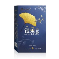 银杏茶银杏黄精茶杯中窥人银杏叶茶源头厂家一件代发