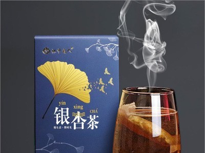 银杏茶银杏黄精茶杯中窥人银杏叶茶源头厂家一件代发图4
