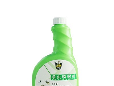 杀虫喷射剂灭蝇花卉小飞虫水乳剂家用苍蝇药喷雾剂定制加工图4