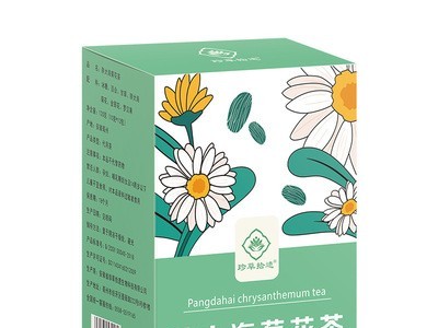 胖大海菊花茶120g袋泡组合花草茶代用茶盒装搭配罗汉果凉茶厂家图5