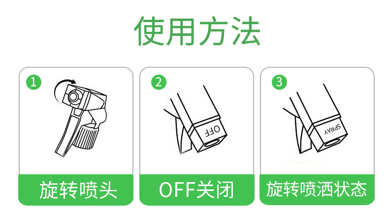 新详情页_08