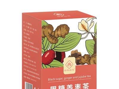 红枣黑糖枣姜茶 老姜汤茶组合花草茶 八宝茶袋泡茶OEM贴牌代加工图4