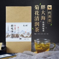胖大海菊花清润茶 罗汉果金银花菊花茶非咽茶袋泡茶OEM贴牌加工