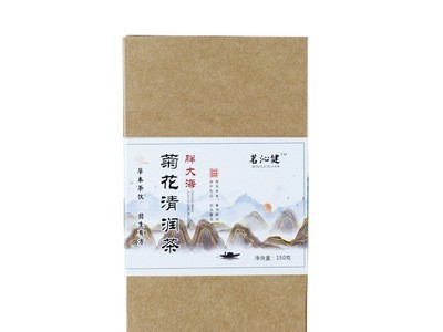胖大海菊花清润茶 罗汉果金银花菊花茶非咽茶袋泡茶OEM贴牌加工图5