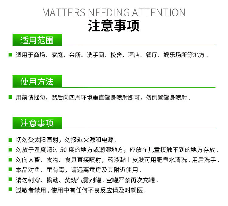 52577f25a54acd8f