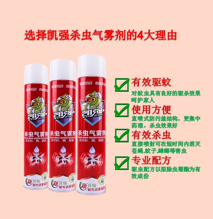 QQ图片20190520103832