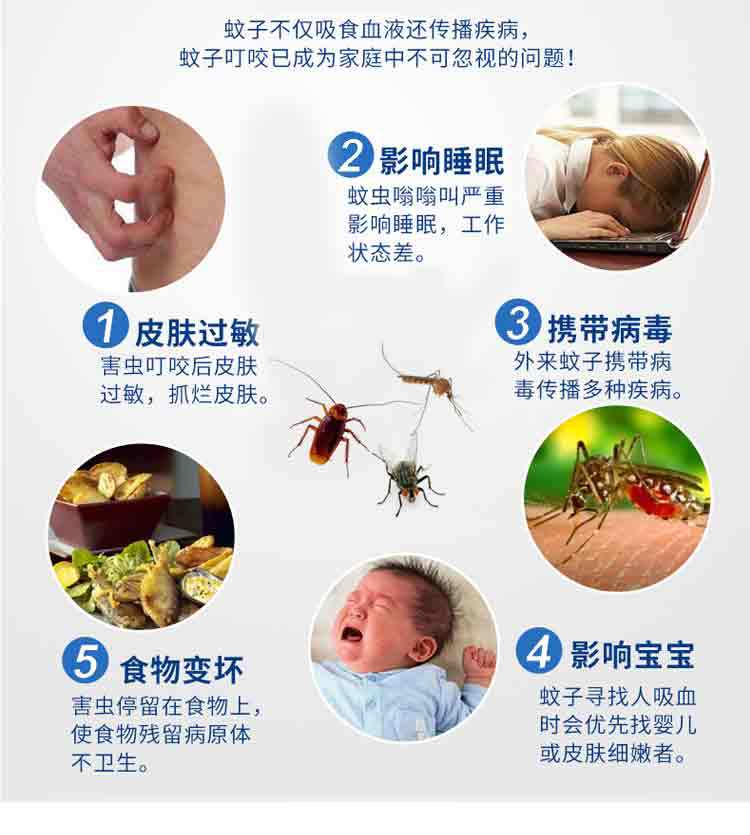 详情_08