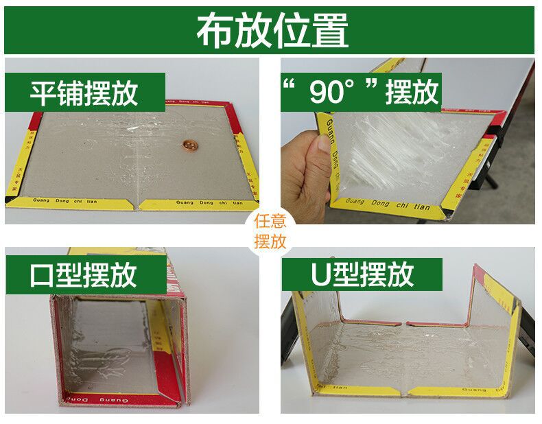 详4.jpg