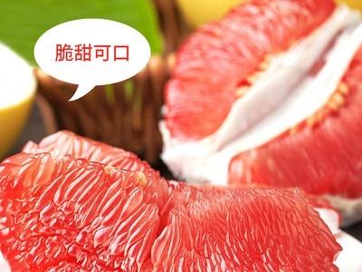 福建琯溪平和蜜柚新鲜采摘红心柚子水果代发当季红柚红心柚果园图3