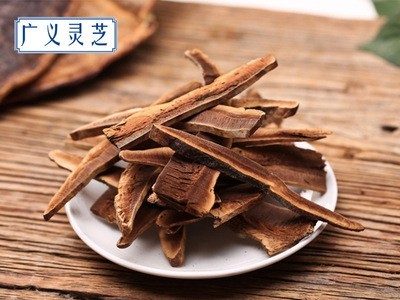 野生无柄赤芝 灵芝批发 红缘层孔菌 可切片 2吨现货 产地直销图3