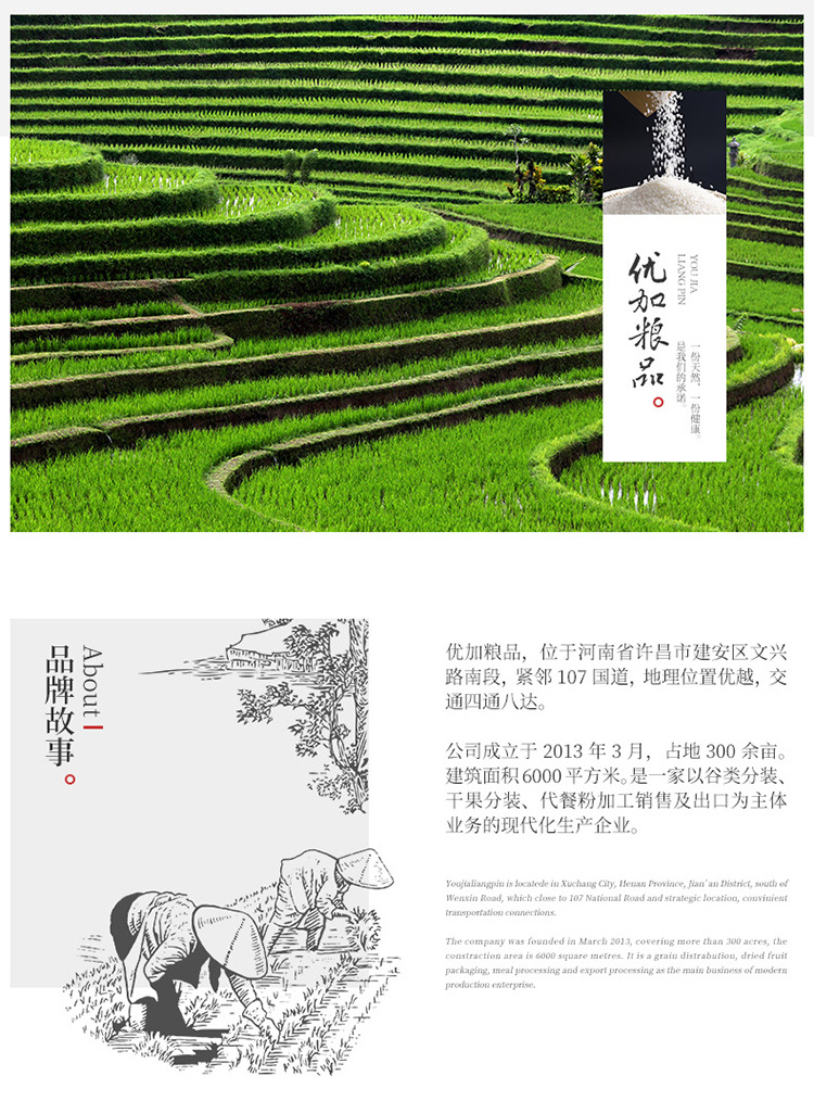 厂家