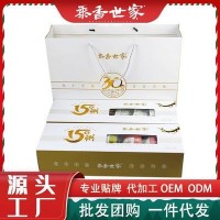 30日粥五谷杂粮礼盒装 八宝粥原料配方粥粗粮礼品 五谷粗粮礼盒