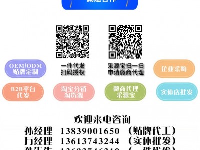 坚果大礼包 碧根果桂圆黑加仑套餐组合装 办公室零食炒货干果礼盒图5