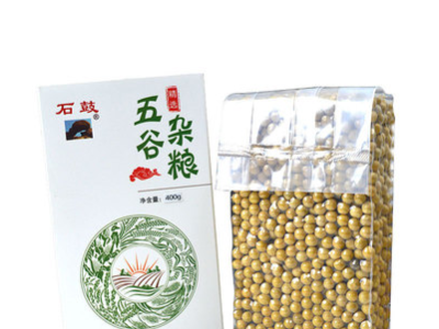 黄豆400g真空装 大豆黄豆豆浆原料 黄豆 黑豆 红豆 绿豆 厂家直供图5
