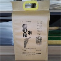 厂家批发一件代发五谷杂粮珍珠粳米真空保鲜新稻谷生态大米2.5kg