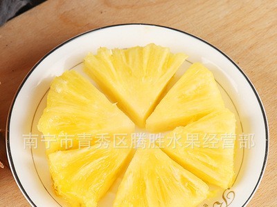 海南金钻凤梨新鲜手撕牛奶凤梨无眼菠萝当季水果整箱批发一件代发图2