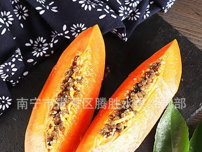 广西红心木瓜5斤9斤装牛奶冰糖心应季新鲜现摘热带水果整箱批发图3