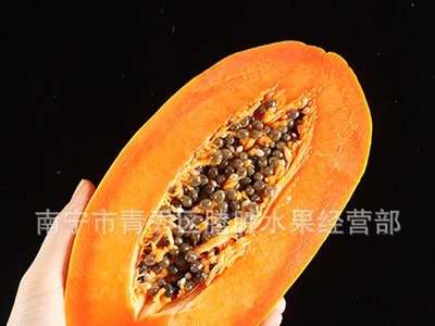 广西红心木瓜5斤9斤装牛奶冰糖心应季新鲜现摘热带水果整箱批发图2