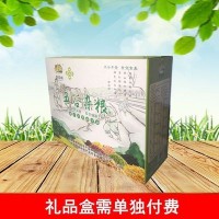 山东 野埠岭农家杂粮 粗粮 玉米渣 苞米渣子