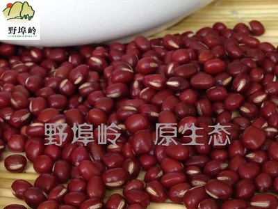 促销包邮 沂蒙山农家当季杂粮 红小豆 赤小豆500克图3