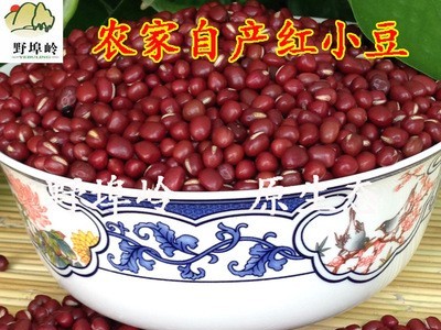 促销包邮 沂蒙山农家当季杂粮 红小豆 赤小豆500克图2