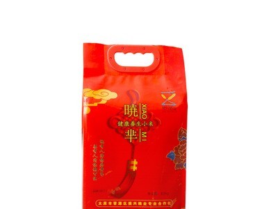 山西黄小米5斤装山西农家黄小米真空装宝宝米粗粮五谷杂粮 黄小米图5