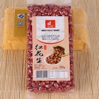 红皮生花生 脱皮红花生米子仁 新货农家膳食营养花生豆子一件代发